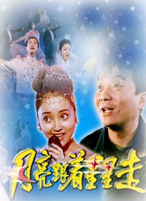 好爽要高潮了深视频